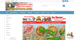 Desktop Screenshot of mybirdstore.com